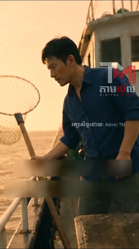 ចាប់ជាតិជាថ្មី គ្រងអំណាចសមុទ្រការផ្កាប្រចាំសាលា